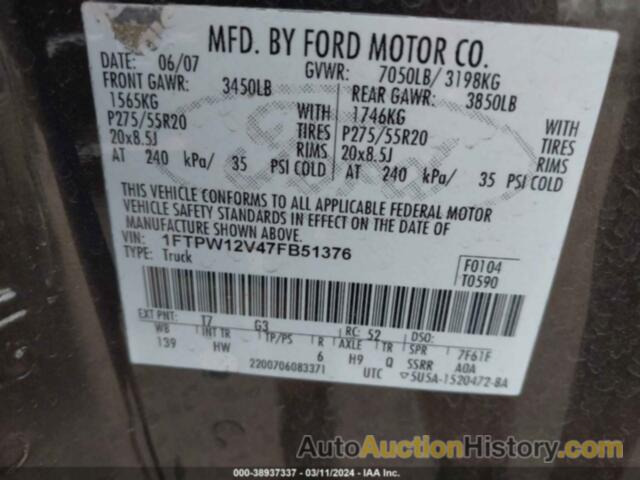 FORD F150 SUPERCREW, 1FTPW12V47FB51376