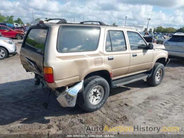 TOYOTA 4RUNNER VN39 SR5, JT3VN39W2R0150726