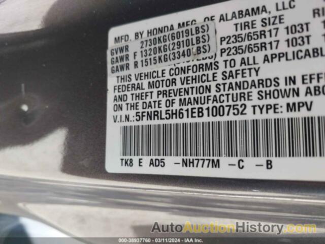 HONDA ODYSSEY EX-L, 5FNRL5H61EB100752