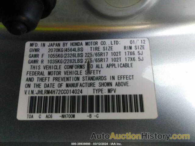 HONDA CR-V EX-L, JHLRM4H72CC014024