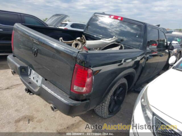 RAM 1500 ST, 1C6RR6KT6ES237294