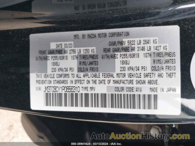 MAZDA CX-9 TOURING, JM3TCBCY1P0656310