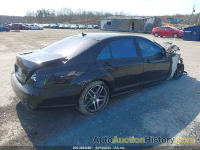 MERCEDES-BENZ S 63 AMG, WDDNG7HB4AA288445