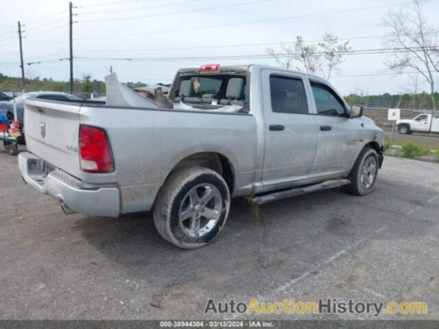 RAM 1500 ST, 3C6RR7KT8GG123863