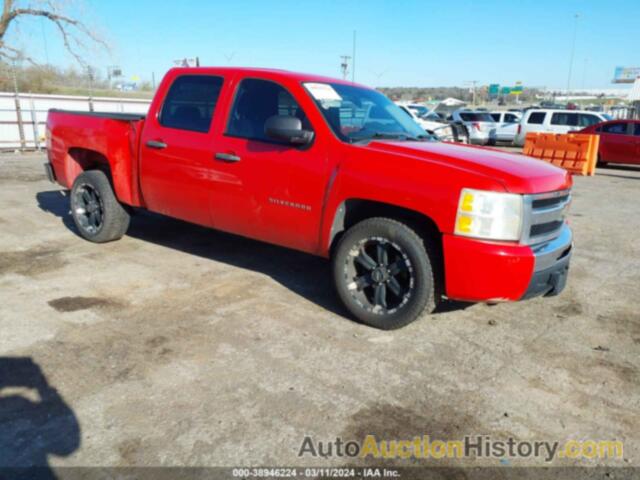 CHEVROLET SILVERADO 1500 LT, 3GCPCSEA6BG117597