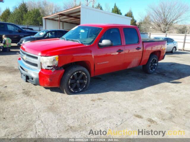 CHEVROLET SILVERADO 1500 LT, 3GCPCSEA6BG117597