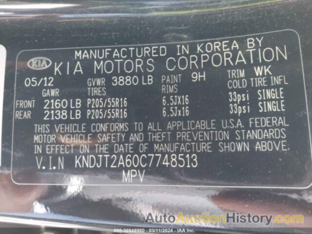 KIA SOUL +, KNDJT2A60C7748513