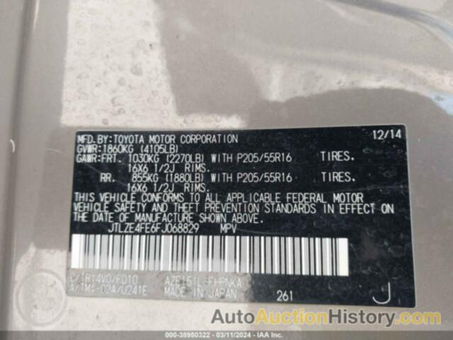 SCION XB 686 PARKLAN EDITION, JTLZE4FE6FJ068829