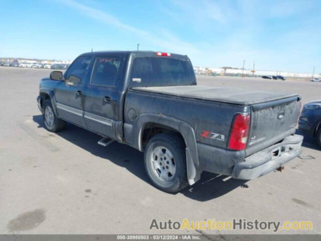 CHEVROLET SILVERADO 1500 Z71, 2GCEK13T451300910