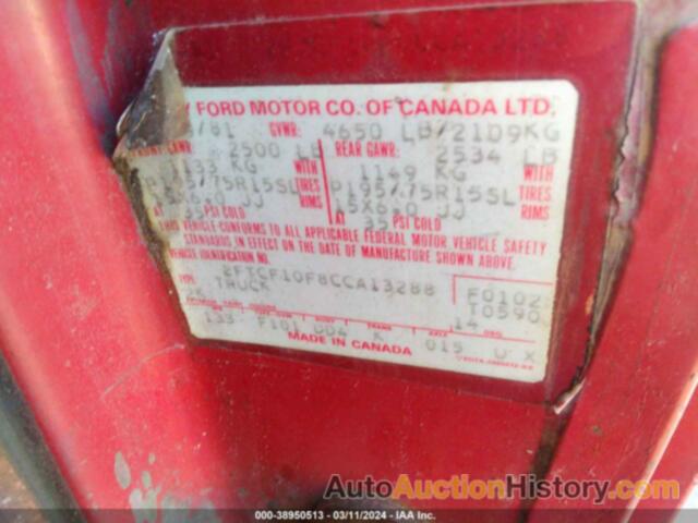 FORD F100, 2FTCF10F8CCA13288