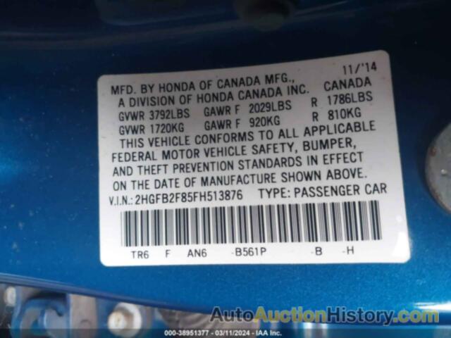 HONDA CIVIC EX, 2HGFB2F85FH513876