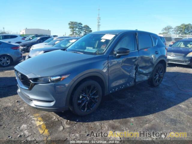 MAZDA CX-5 CARBON EDITION, JM3KFBCM3M0421368