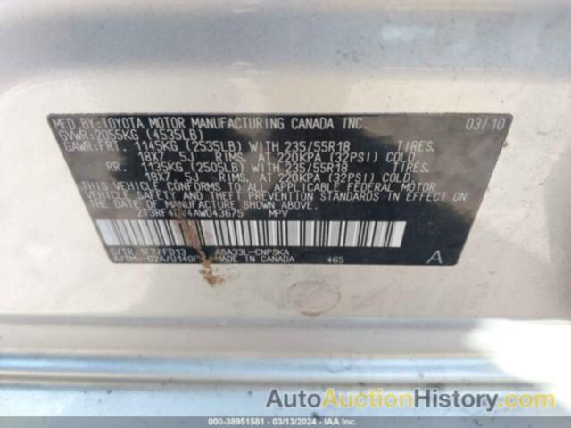 TOYOTA RAV4 SPORT, 2T3RF4DV4AW043675