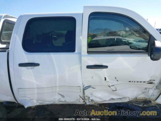 CHEVROLET SILVERADO 1500 LS, 3GCPCREA7CG163336