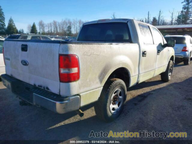 FORD F150 SUPERCREW, 1FTPW14577KA77665