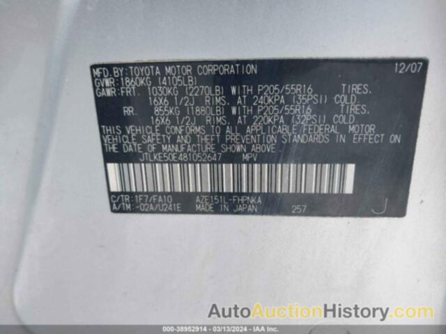 SCION XB, JTLKE50E481052647