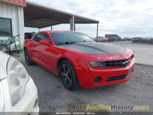 CHEVROLET CAMARO 2LS, 2G1FA1ED4B9173580