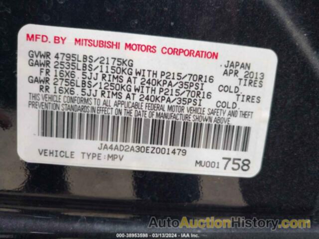 MITSUBISHI OUTLANDER ES, JA4AD2A30EZ001479