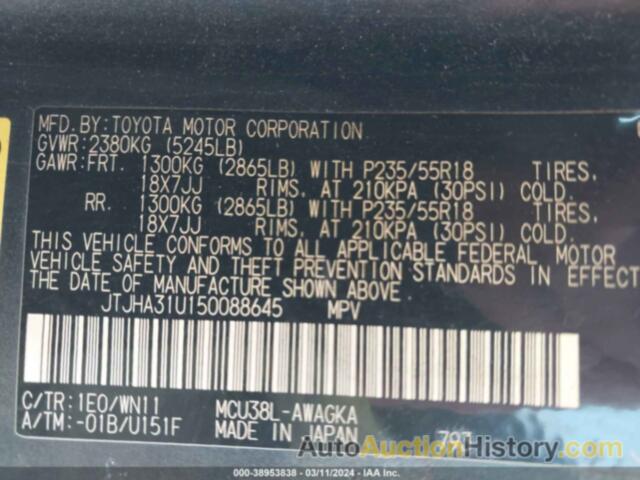 LEXUS RX 330, JTJHA31U150088645