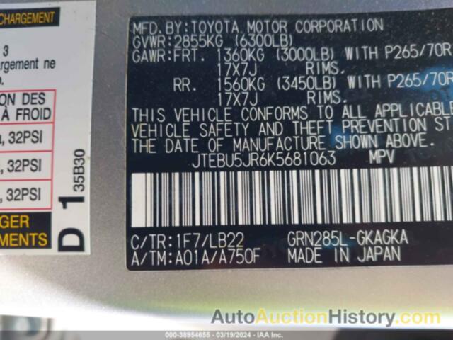 TOYOTA 4RUNNER SR5 PREMIUM, JTEBU5JR6K5681063