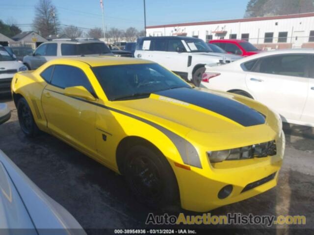 CHEVROLET CAMARO 2LS, 2G1FA1E31C9146927