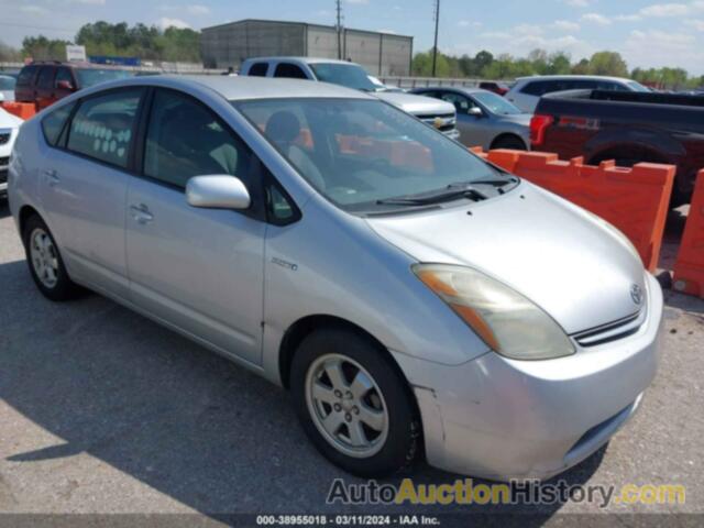 TOYOTA PRIUS, JTDKB20U377546665