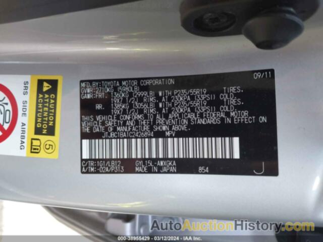 LEXUS RX 450H, JTJBC1BA1C2426894