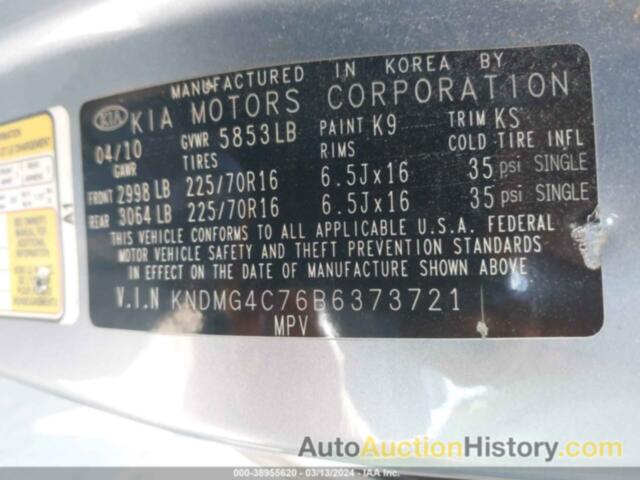 KIA SEDONA LX, KNDMG4C76B6373721