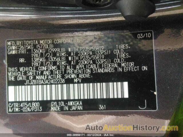 LEXUS RX 450H, JTJZB1BA3A2402238