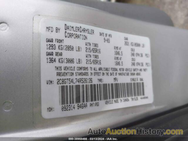 CHRYSLER TOWN & COUNTRY TOURING, 2C8GT54L74R526126