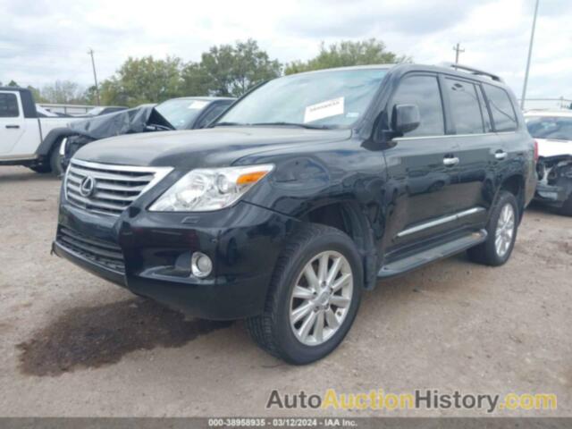 LEXUS LX 570, JTJHY00W494024112