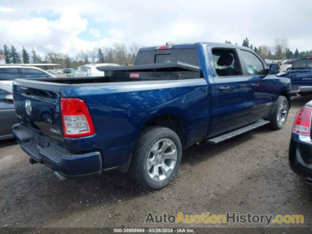 RAM 1500 BIG HORN  4X4 6'4 BOX, 1C6SRFMT8RN139175