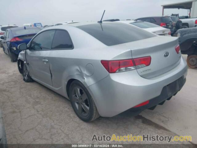 KIA FORTE KOUP EX, KNAFU6A23A5271024