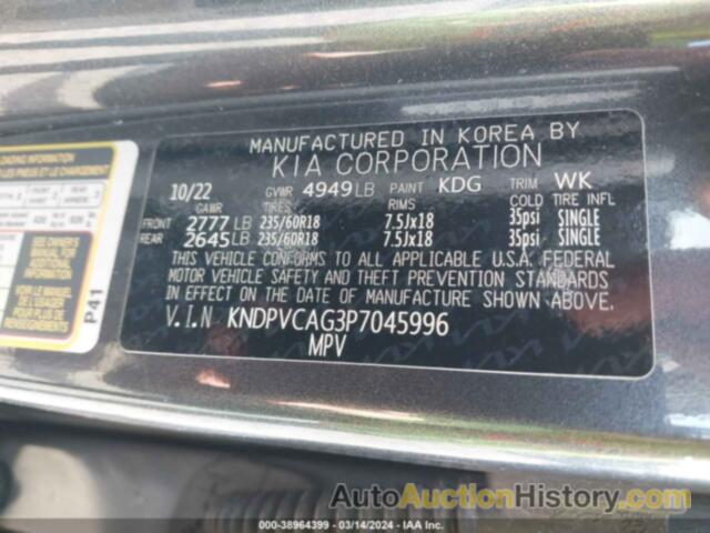 KIA SPORTAGE HYBRID EX, KNDPVCAG3P7045996