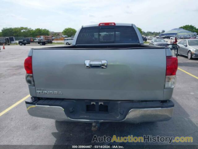 TOYOTA TUNDRA 2WD TRUCK, 5TFRY5F19CX120162