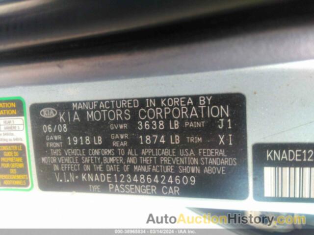 KIA RIO LX, KNADE123486424609