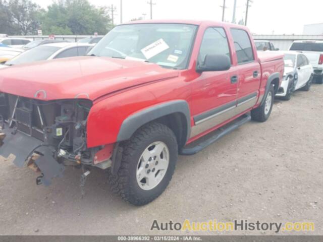 CHEVROLET SILVERADO 1500 LT3, 2GCEC13T661212004