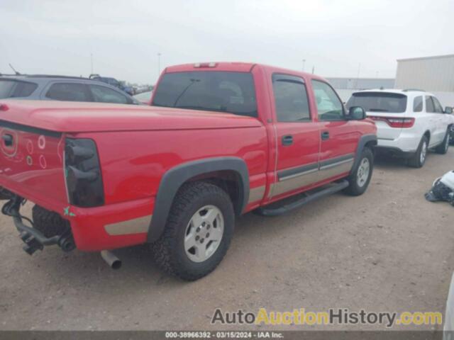 CHEVROLET SILVERADO 1500 LT3, 2GCEC13T661212004