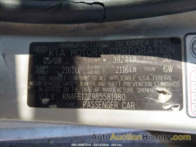 KIA SPECTRA EX, KNAFE122985581980