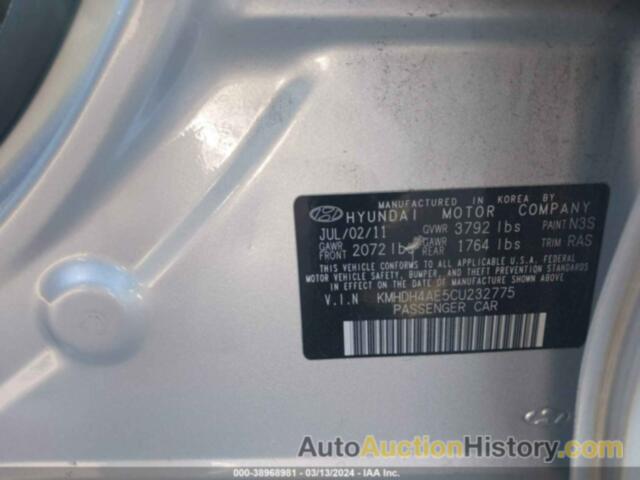 HYUNDAI ELANTRA LIMITED (ULSAN PLANT), KMHDH4AE5CU232775