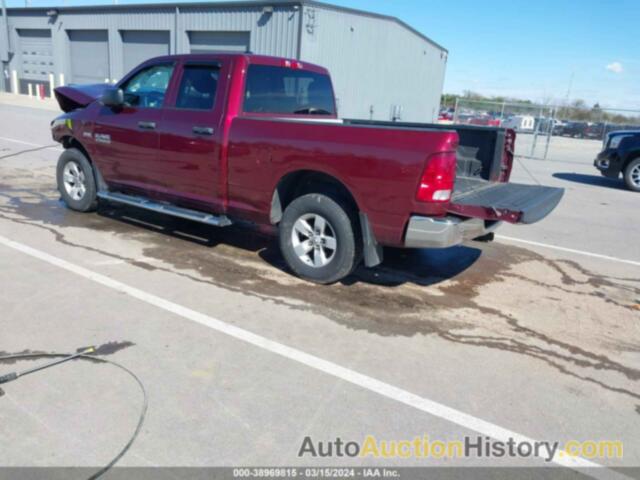 RAM 1500 ST, 1C6RR7FT0JS157743