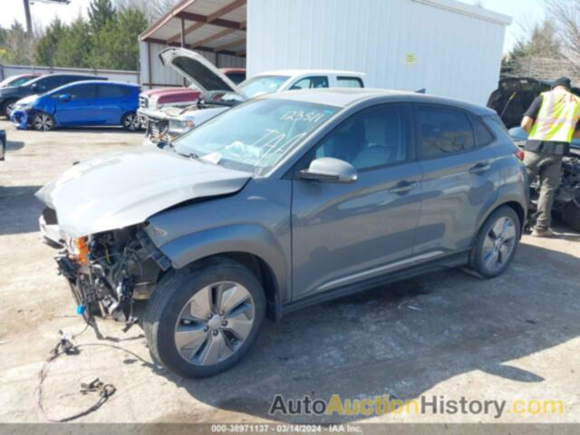 HYUNDAI KONA ELECTRIC ULTIMATE, KM8K53AG0MU123511