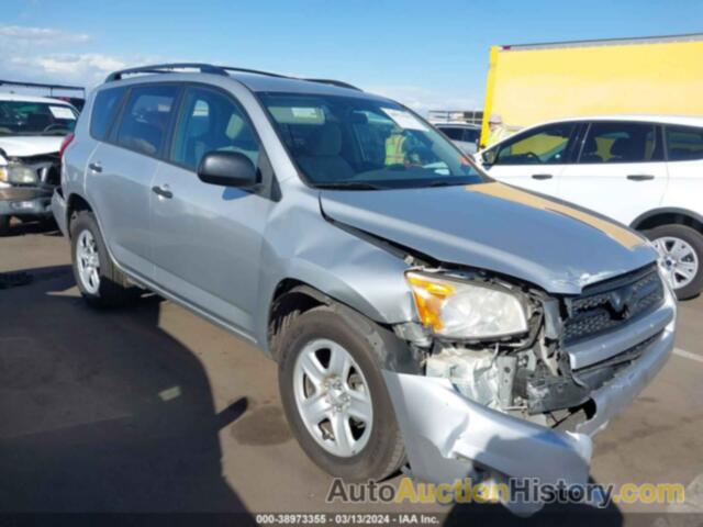 TOYOTA RAV4, 2T3ZF4DV6BW101349