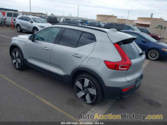 VOLVO XC40 RECHARGE PURE ELECTRIC TWIN ULTIMATE, YV4ED3UM8P2950675