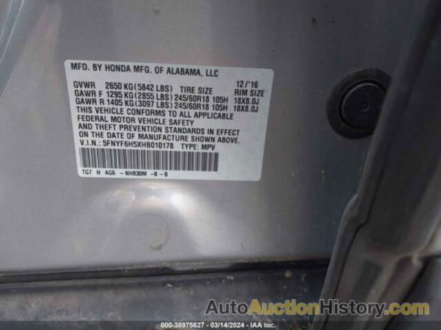 HONDA PILOT EXL, 5FNYF6H5XHB010178