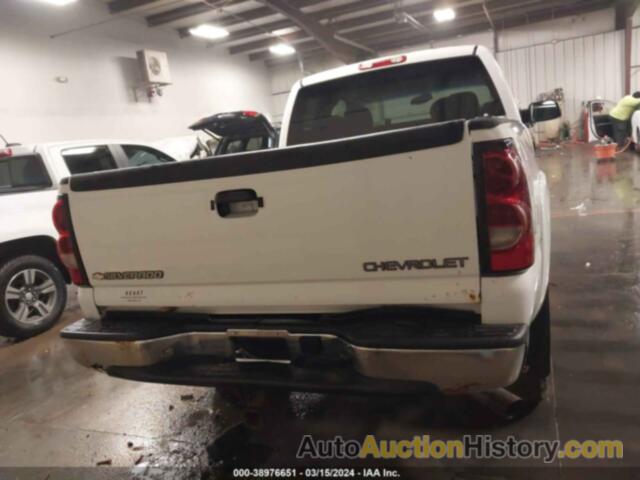 CHEVROLET SILVERADO K2500 HEAVY DUTY, 1GCHK29U74E297825