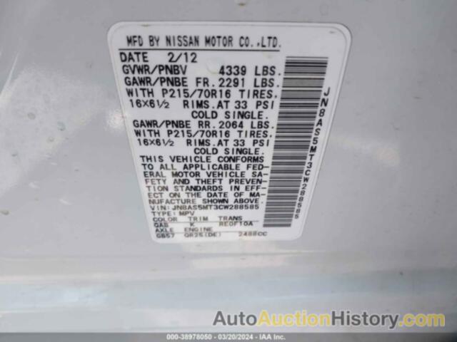 NISSAN ROGUE S, JN8AS5MT3CW288585