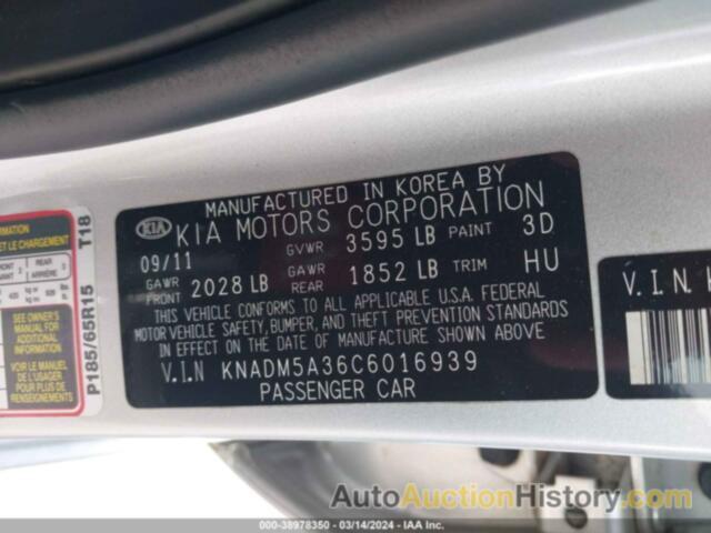 KIA RIO5 LX, KNADM5A36C6016939