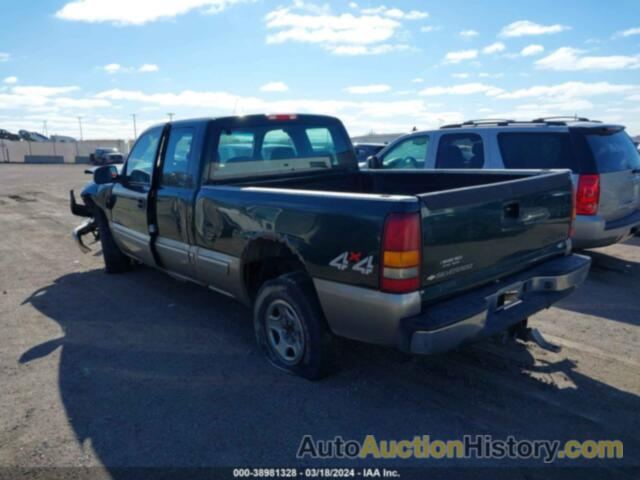 CHEVROLET SILVERADO 1500 BASE/LS/LT/Z71, DUMMYVIN287921693