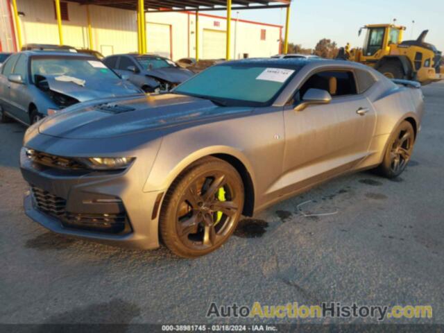 CHEVROLET CAMARO LT1/SS, 1G1FF1R73N0104769